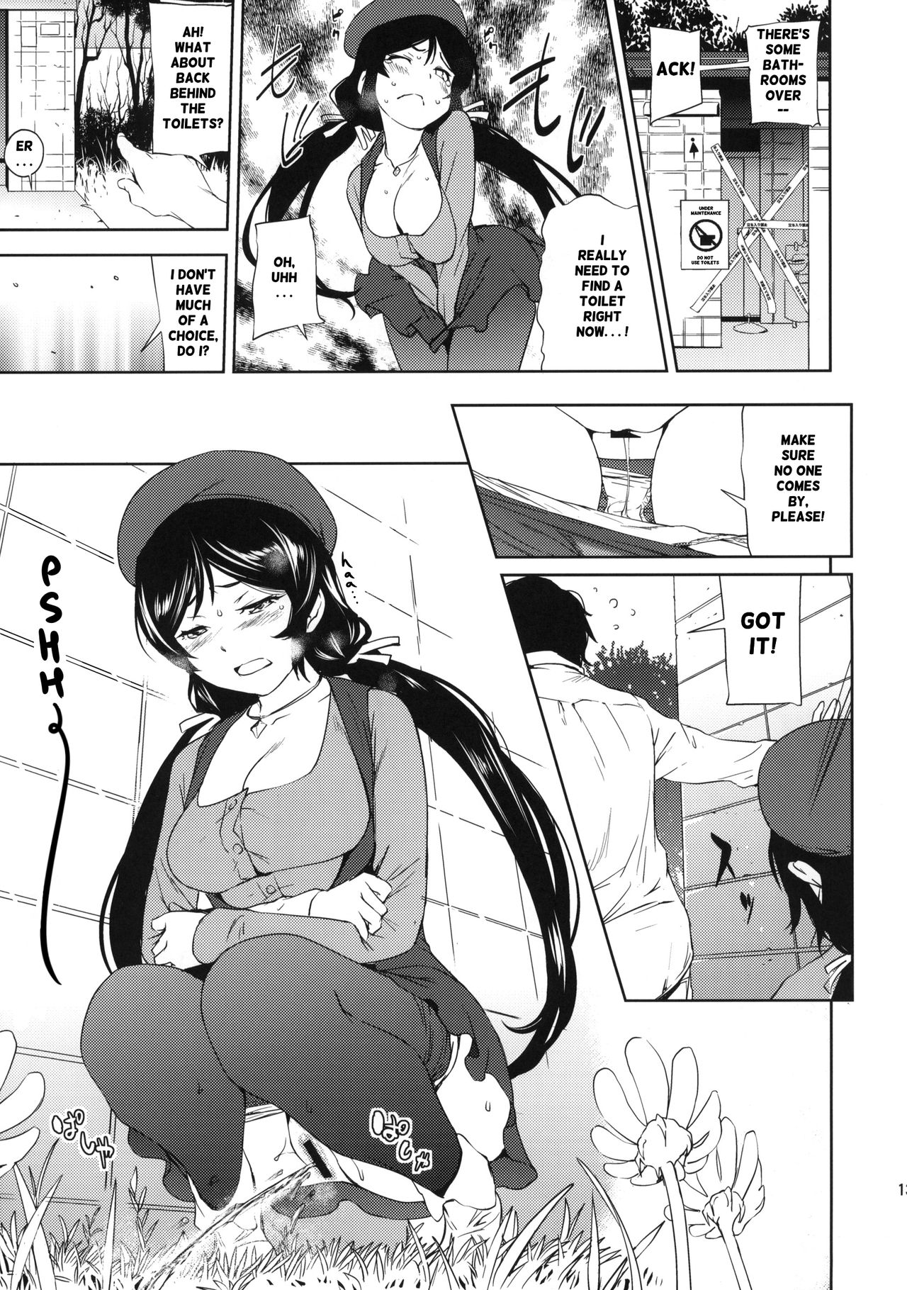 (C88) [Karaya (Shiomaneki)] NOZOMISM (Love Live!) [English] [foopy] page 13 full