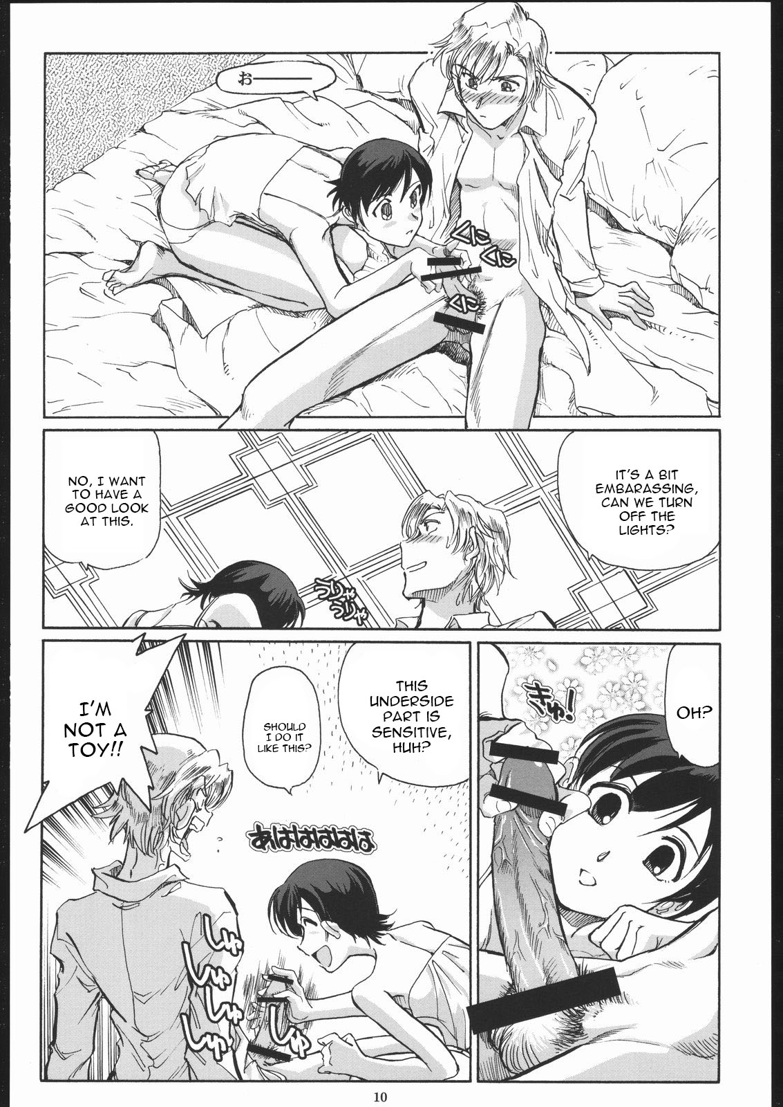 (C70) [Okinawa Taieki Gunjinkai (Yasunaga Kouichirou)] Fujioka Haruhi to Ecchi o Shiyou. (Ouran High School Host Club) [English] [constantly] page 9 full