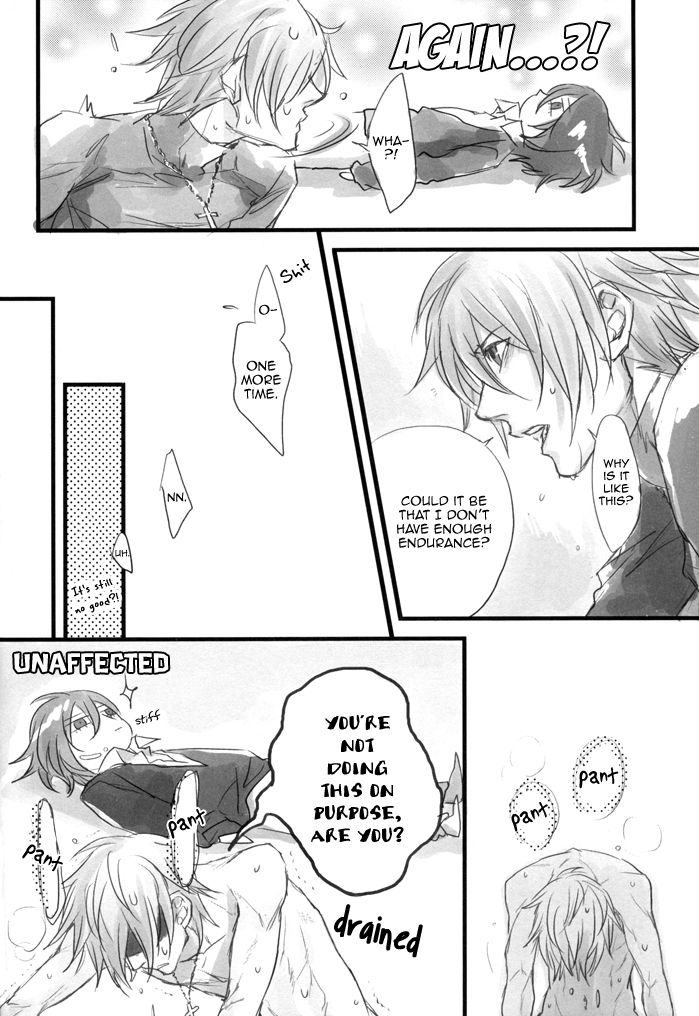 [INUGATA SUMMIT (Fujino)] LOST END end (Togainu no Chi) [English] page 21 full