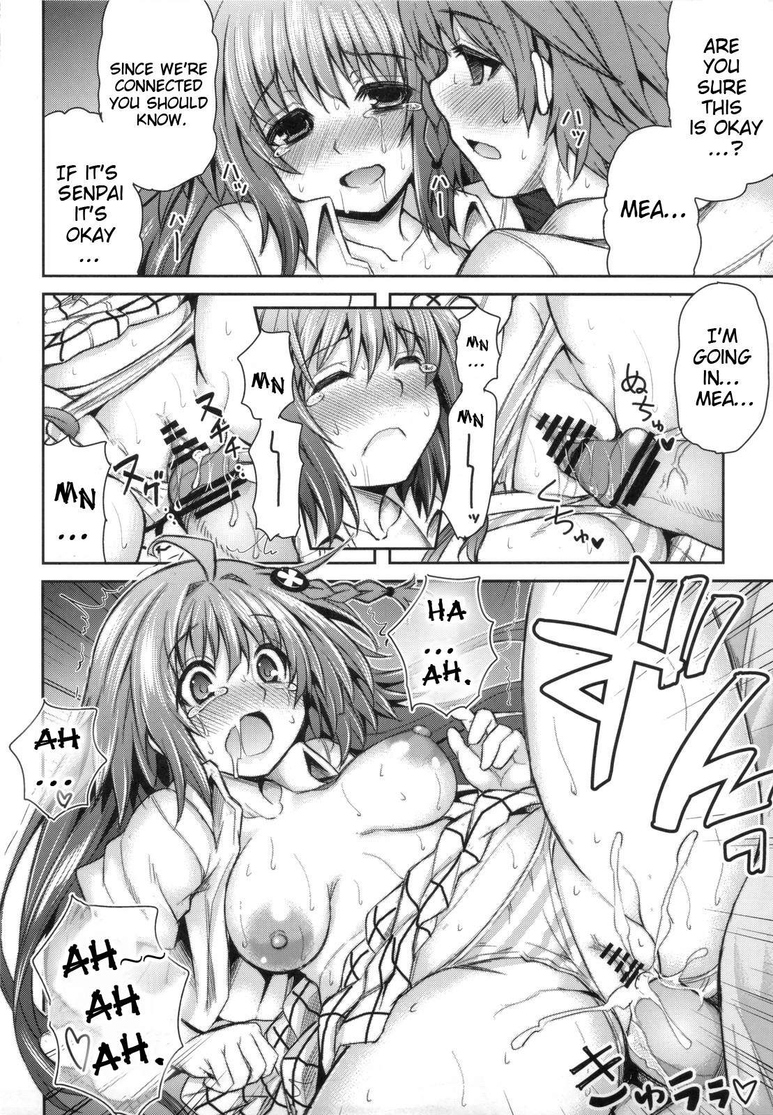 (C83) [PTD (Tatsuhiko)] KTOK 4 (To LOVE-Ru Darkness) [English] {doujin-moe.us} page 47 full