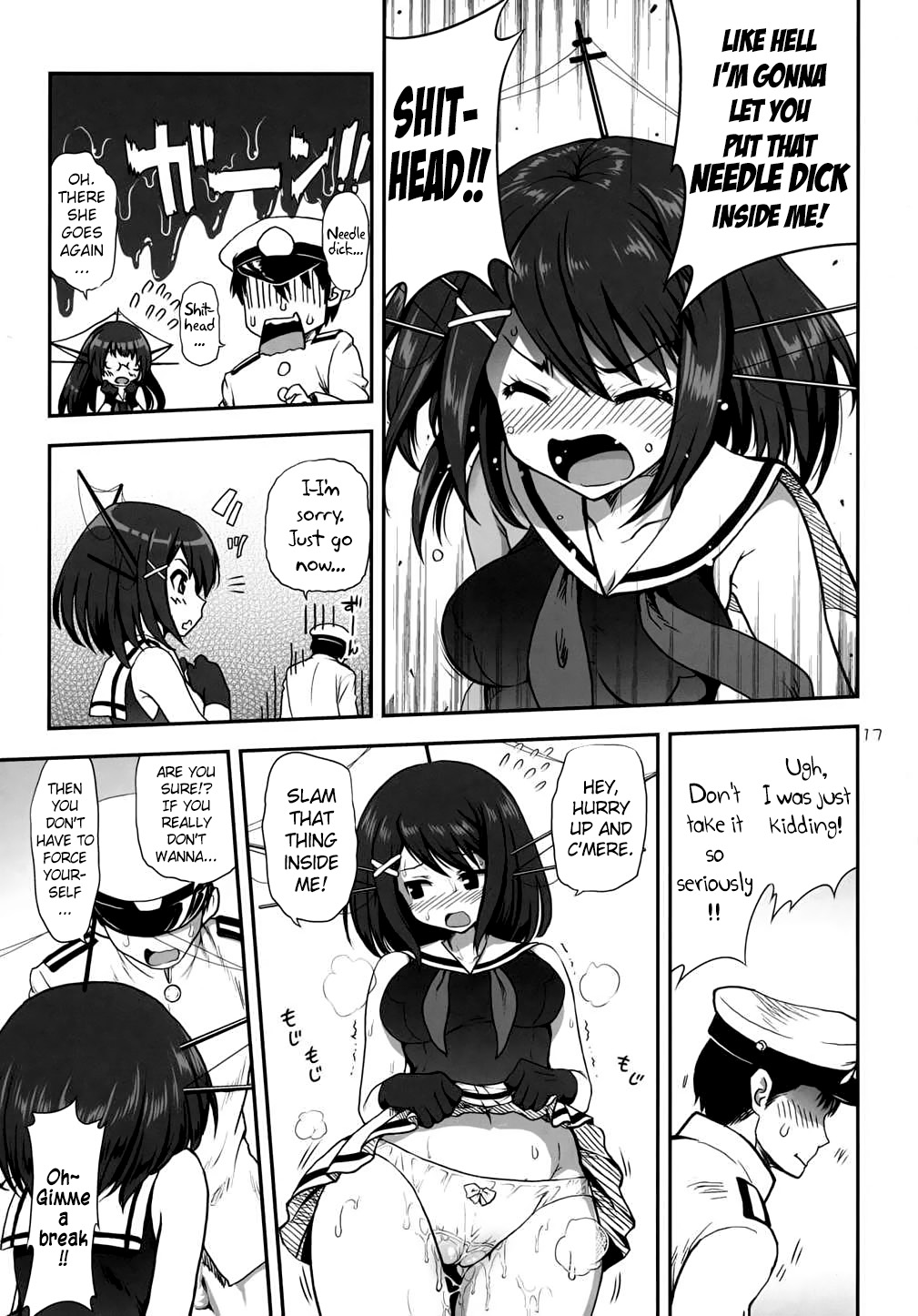 (SC61) [URAN-FACTORY (URAN)] a hack aim you Shimakaze Choukai no Daisakusen! Maya-sama o Kaijuu seyo!! (Kantai Collection -KanColle-) [English] {doujins.com} page 16 full