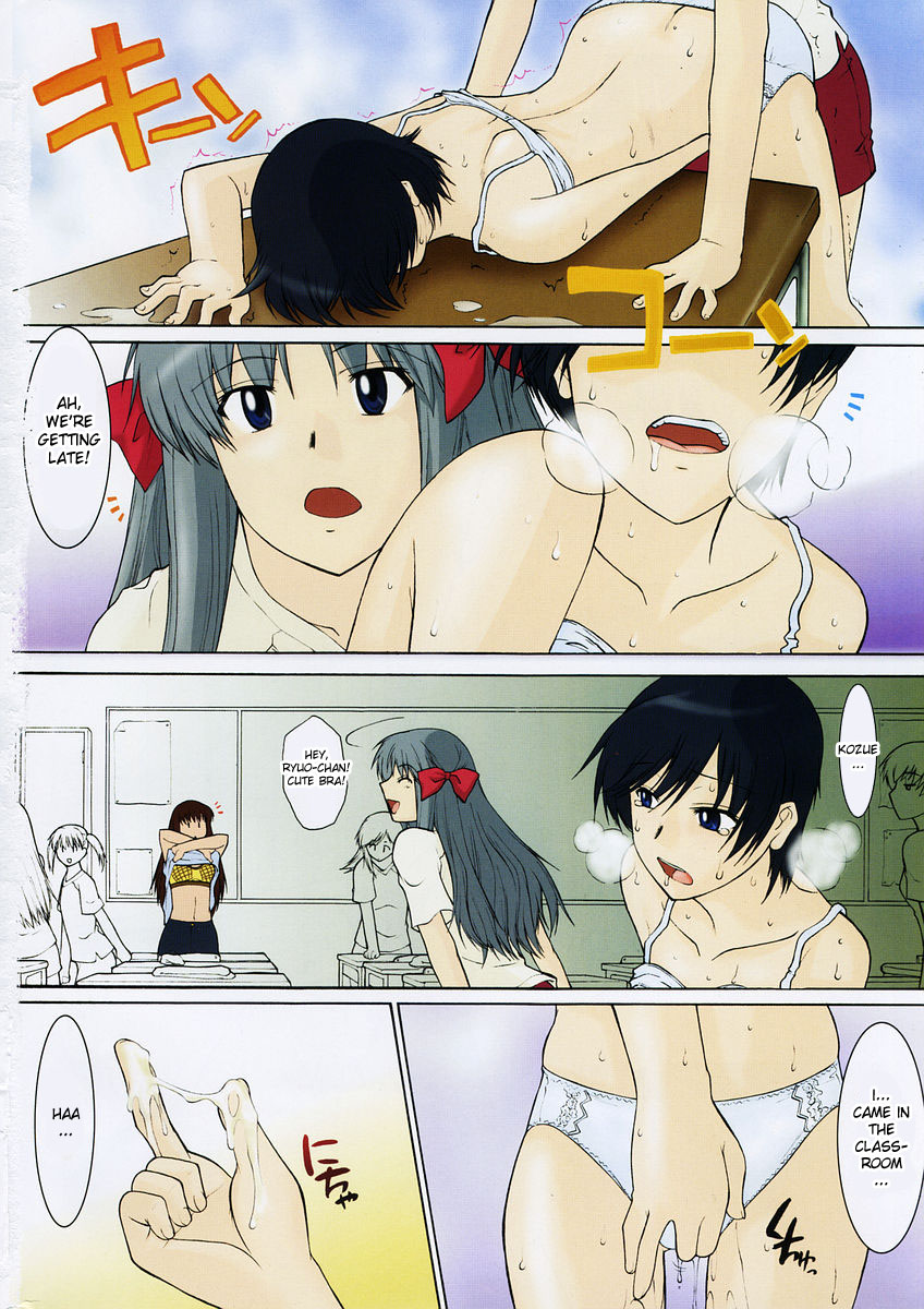 [Murasaki Syu] Ane Inu Ch. 9-12 [English] [desudesu] page 49 full