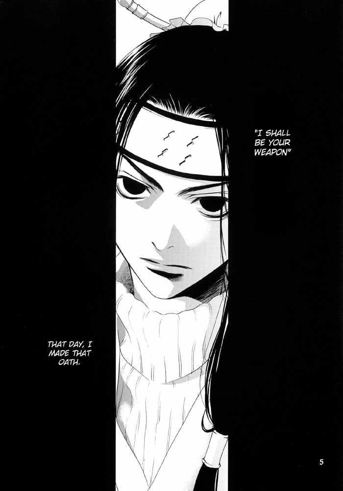 Strobo page 4 full