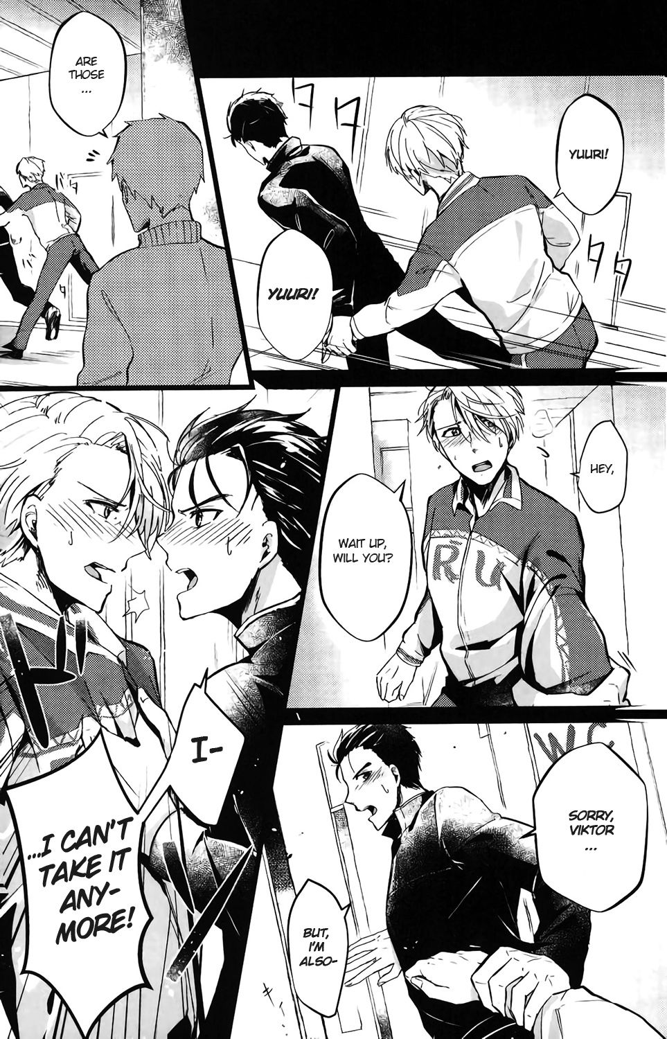 (C92)[Nikka] YuuVik Mob Rape (Yuri!!! on Ice) [English] page 3 full