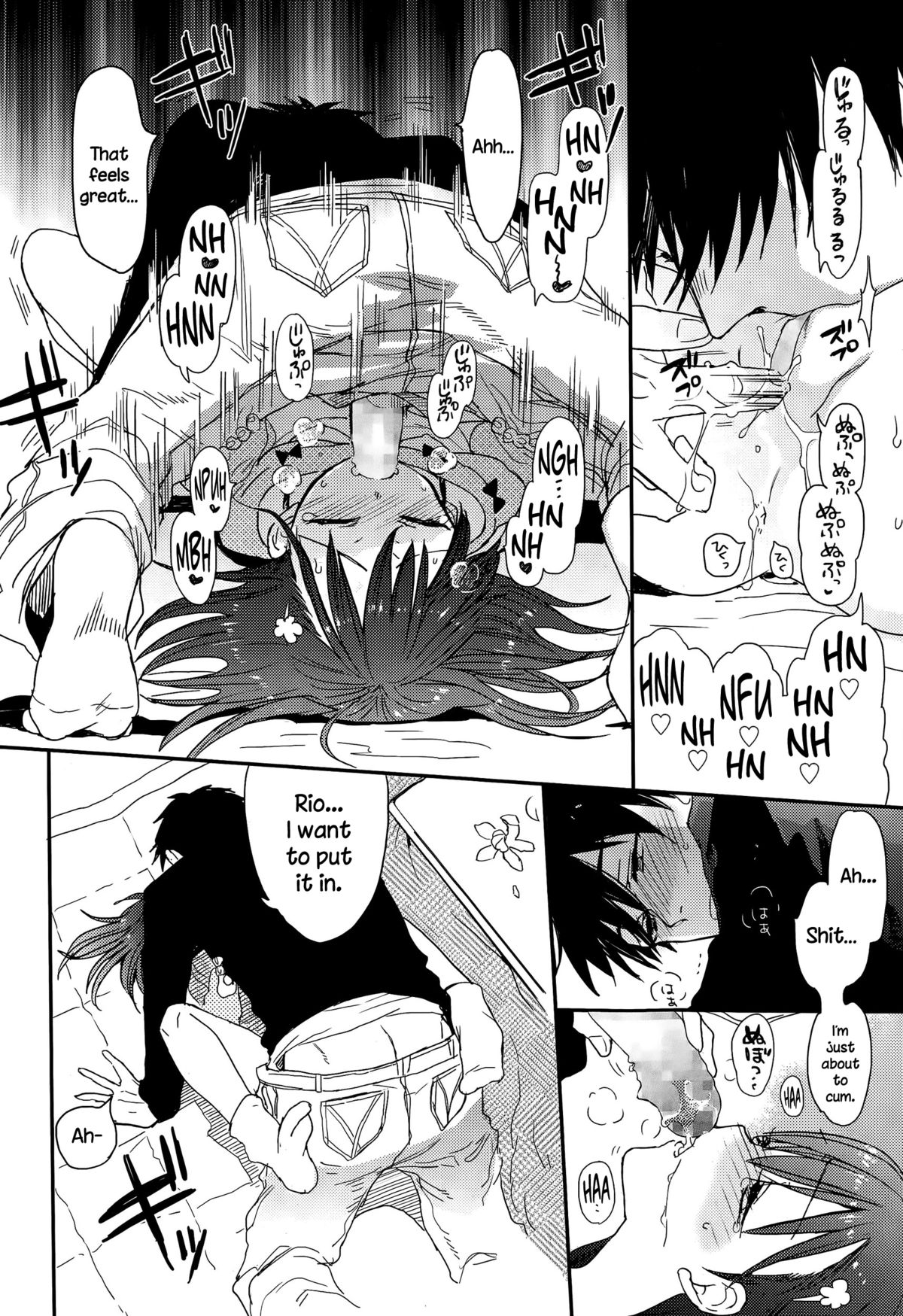 [Sasakura Ayato] Otona na Toshikoshi Suru no Desu! (Juicy No. 9 2015-04) [English] {NecroManCr} page 8 full