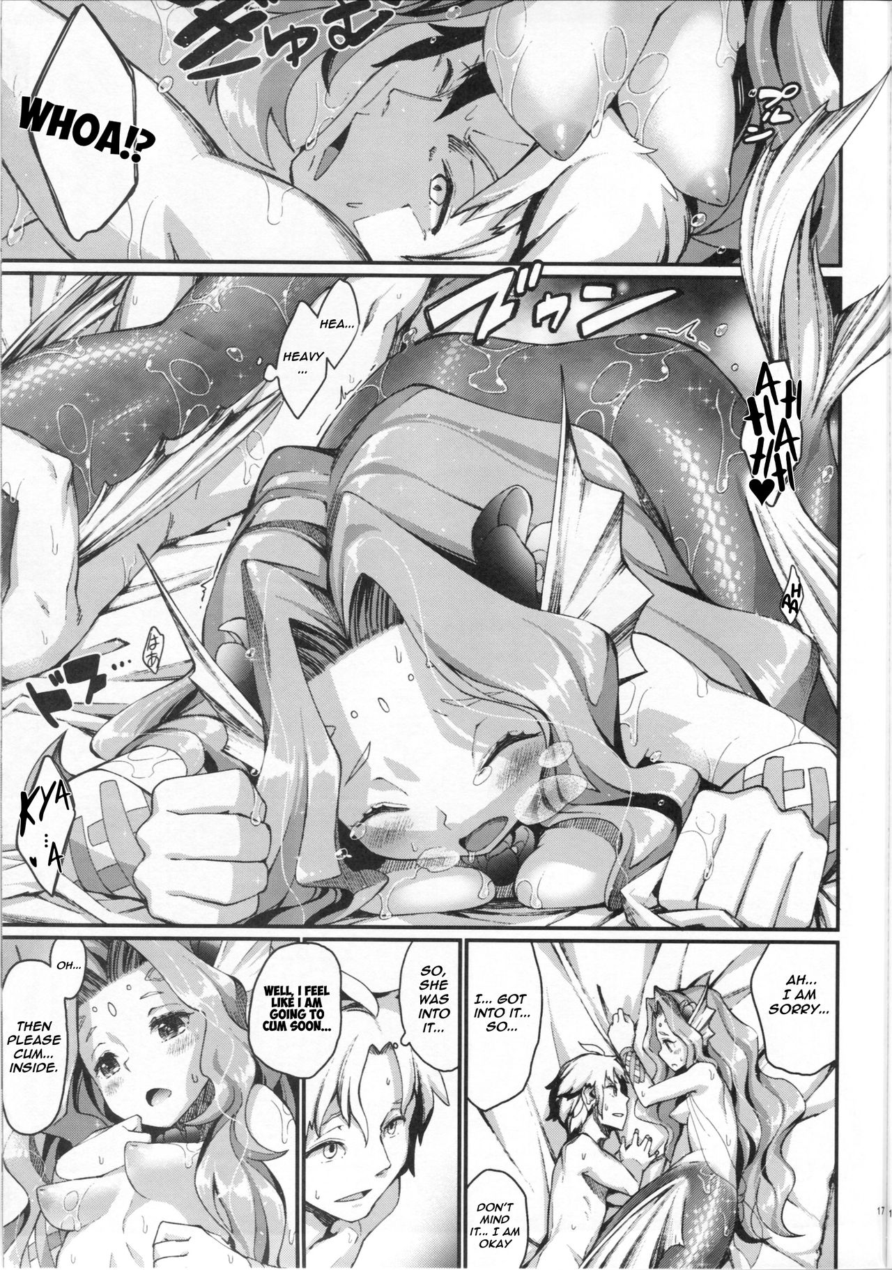(C84) [Erdelied (Nenemaru)] mermaid mating [English] [EHCOVE] page 16 full