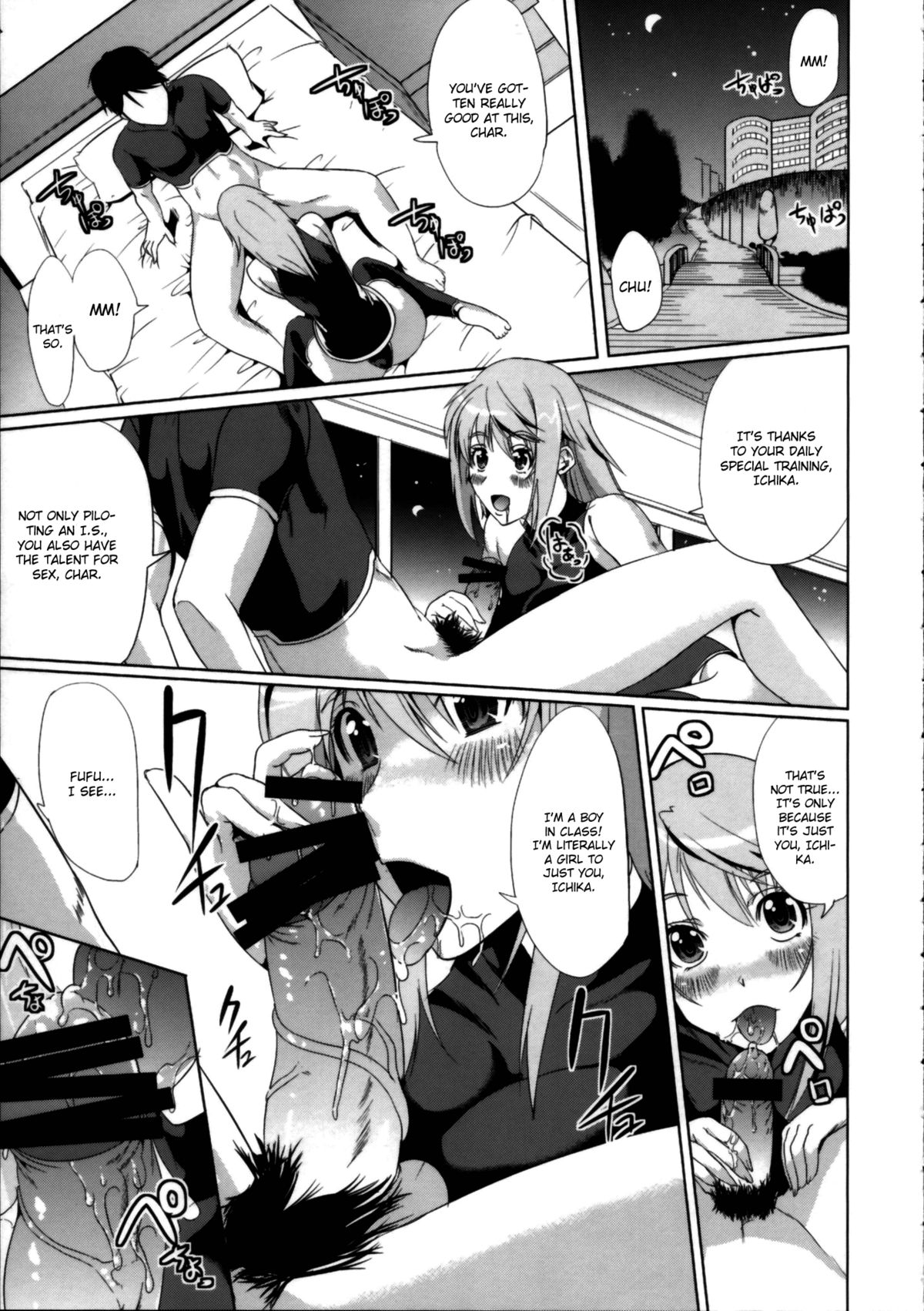 [Yabitsutouge (Ootori Mahiro)] CHOROI!! (Infinite Stratos) [English] page 5 full