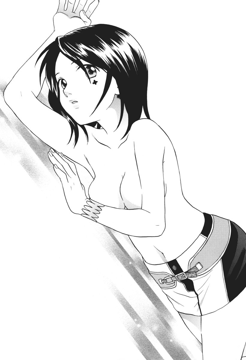 (C68) [SECOND CRY (Sekiya Asami)] I can fly, if it is for you! (Eureka 7) page 2 full