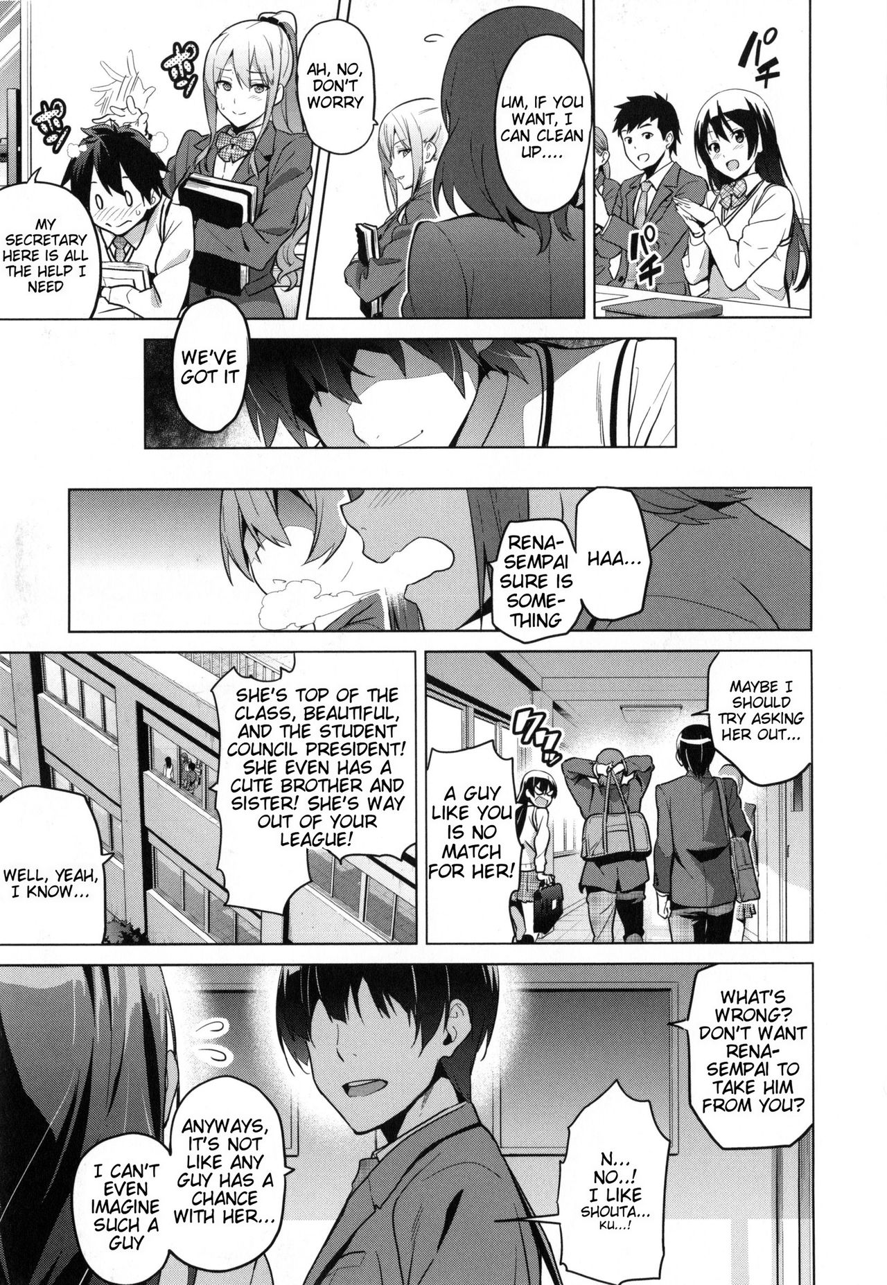 [Takeda Hiromitsu] Sister Breeder ~Oomiya-ke (Ane) no Nayamigoto (Sister Breeder) [English] page 7 full