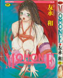 [Tomonaga Kazu] MOMONE 1