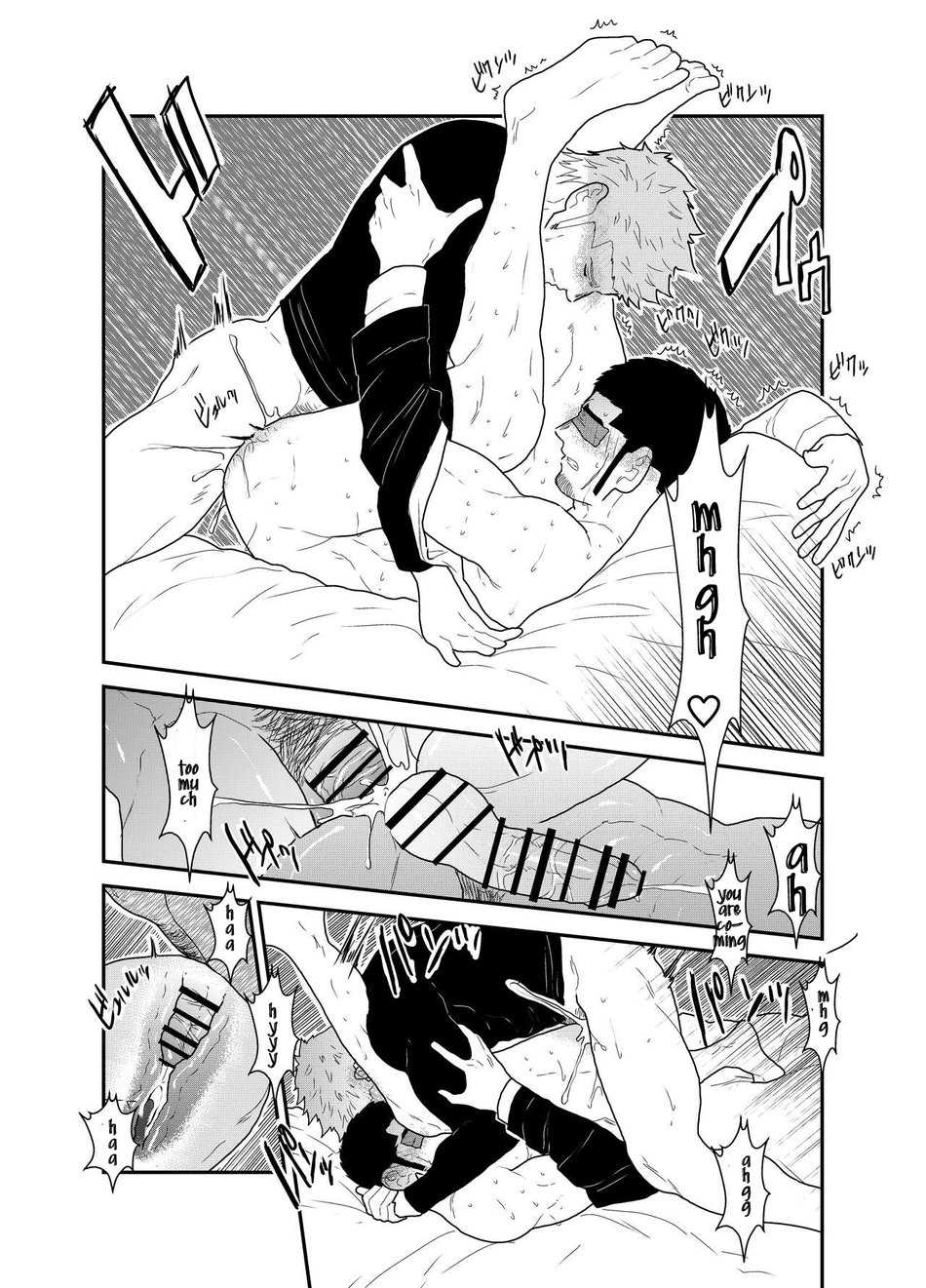 [Sorairo Panda (Yamome)] Moshimo Yakuza ni Koigokoro ga Mebae Hajimetara [English] page 33 full