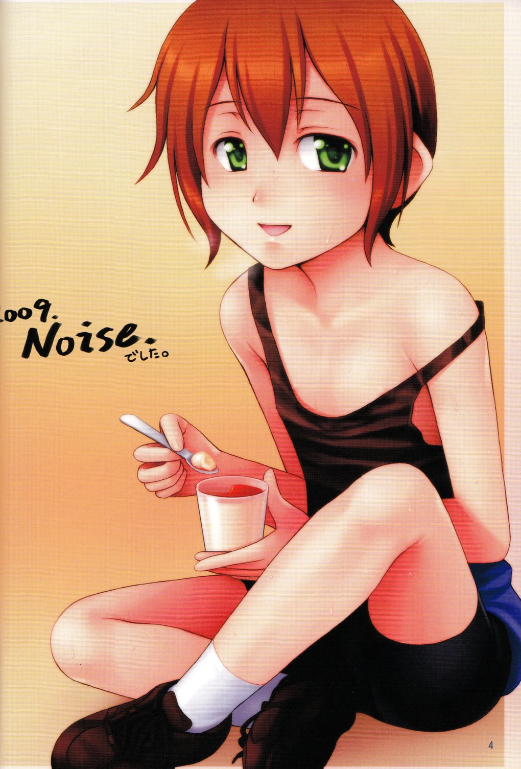 (C76) [Tokuda (Ueda Yuu)] Otoko wa Damatte page 3 full