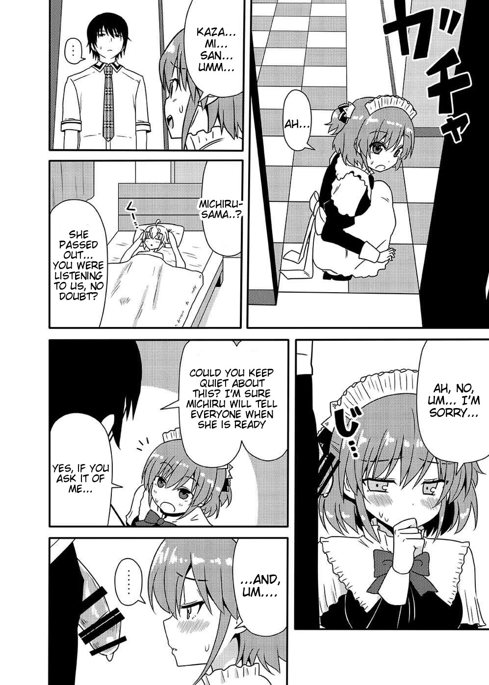 (CT25) [7cm (Nase)] Matsushima Michiru to Bad End (Grisaia no Kajitsu) [English] =Tigoris Translates= page 19 full