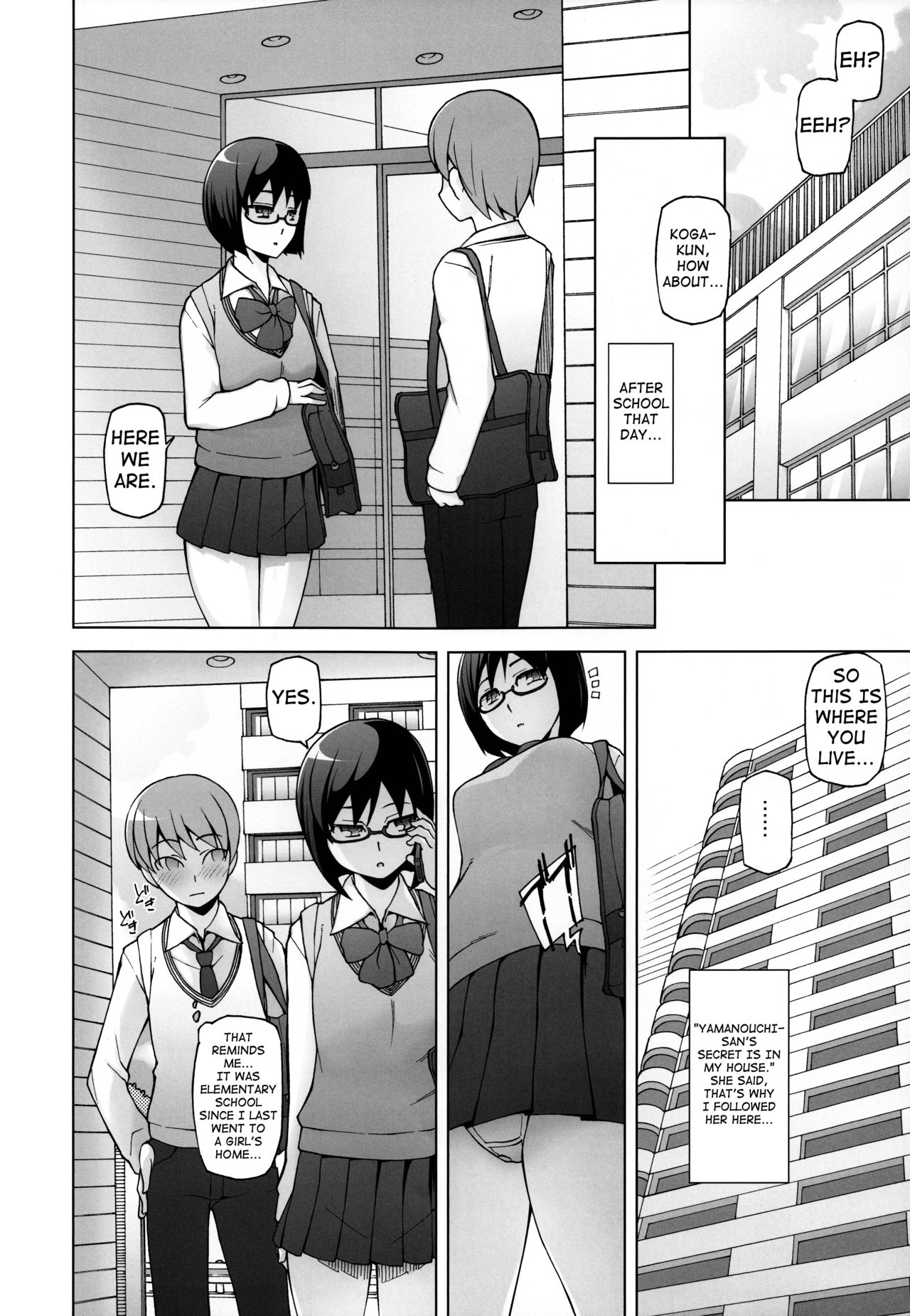 [Garakuta Shoujo (Miito Shido)] Lustful Flowers Toumei na Kanojo wa, Yoru ni Saku Hana. [English] [shakuganexa] page 7 full