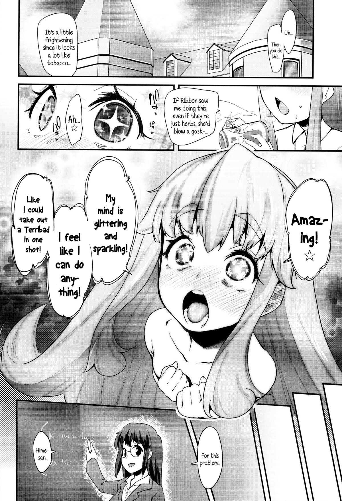 (C86) [Condiment wa Hachibunme (Maeshima Ryou)] Happiness experience (HappinessCharge Precure!) [English] {5 a.m.} page 9 full
