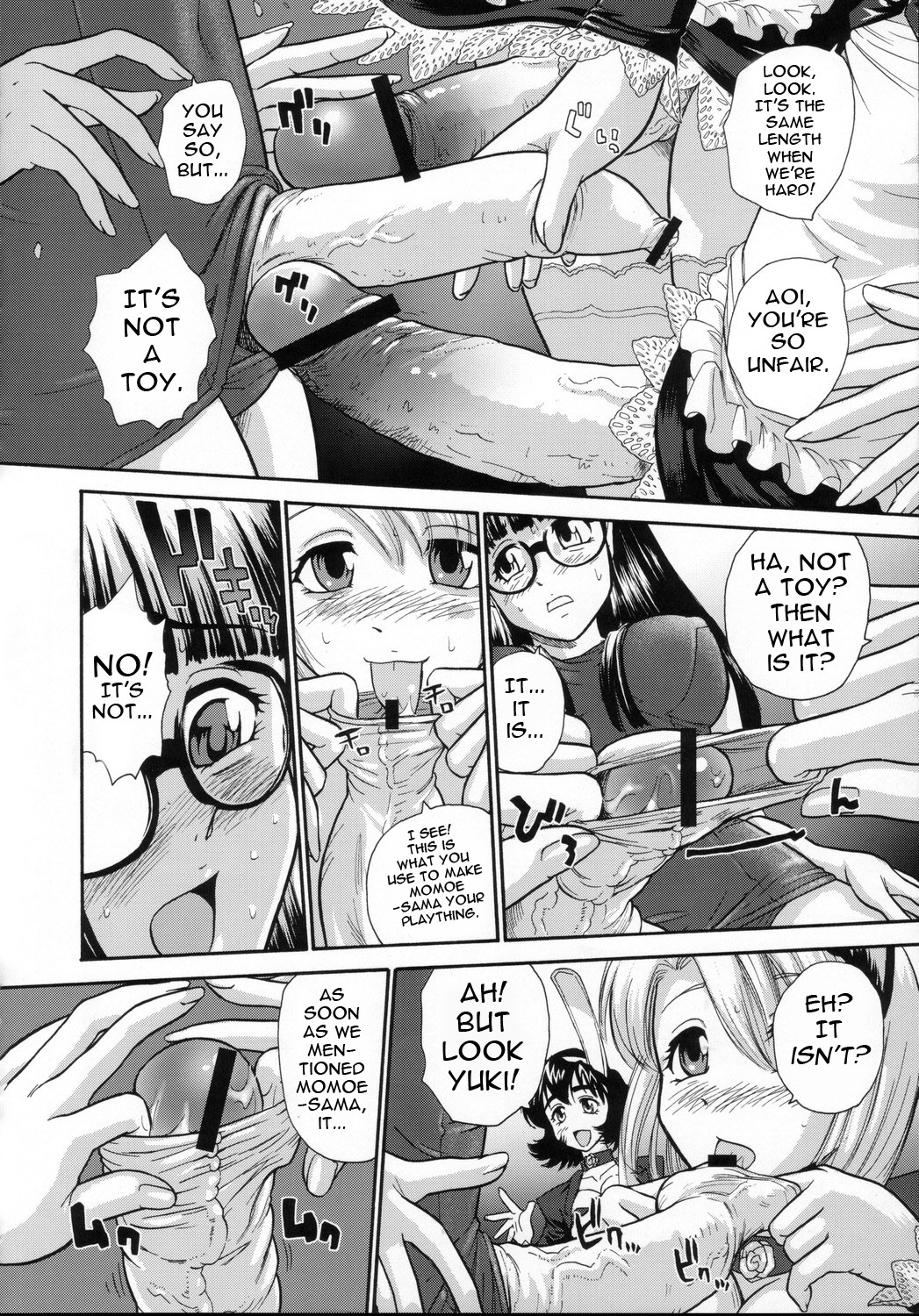 (C69) [Behind Moon (Q)] Phallic Girls [English] [Raye Starwing] page 10 full