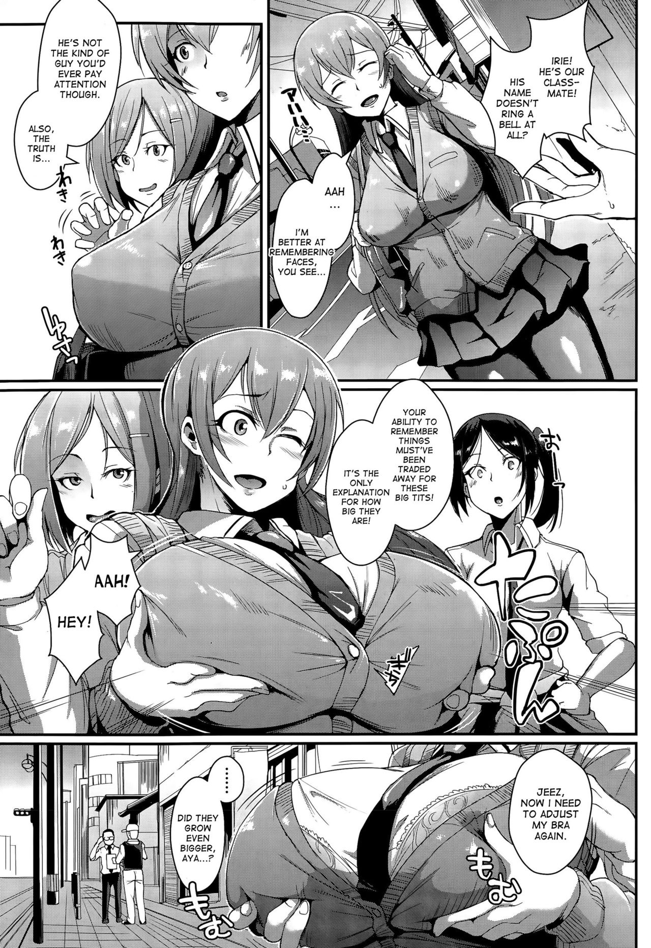 [Fan no Hitori] Dolls 1-2 [English] page 5 full