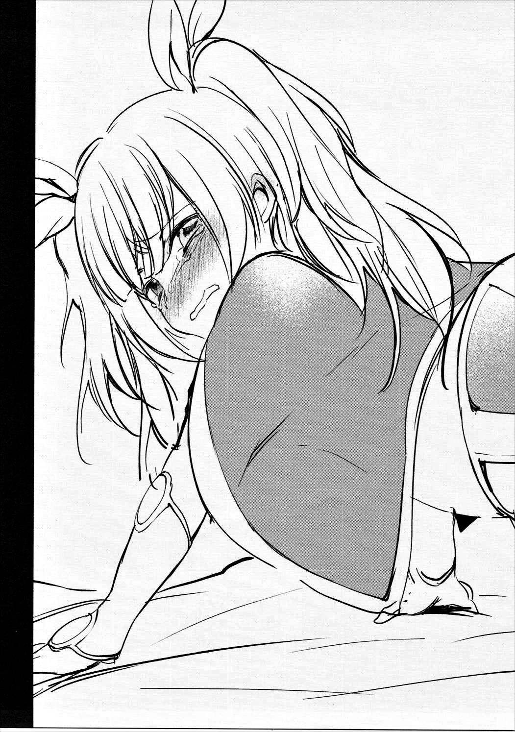 (SC58) [Pannacotta (Shono Kotaro)] Erohon NEXT (Boku wa Tomodachi ga Sukunai) page 7 full
