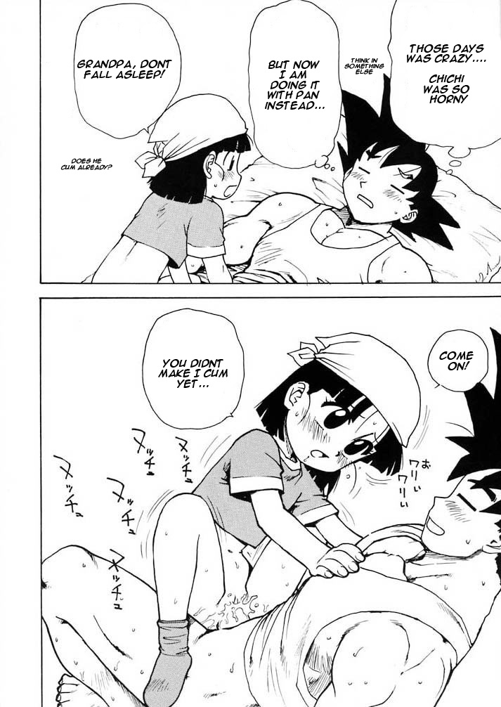 (C55) [Karumaya (Karma Tatsurou)] Panpi Dragon (Dragon Ball GT) [English] [gamefanppg] page 11 full
