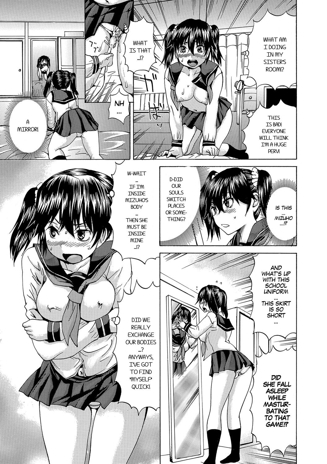 [Wakamiya Santa] Ore Wa Imouto No Naka | I'm Inside My Imouto (Nyotaika Ryoujoku!! III) [English] [SachiKing] [Digital] page 3 full