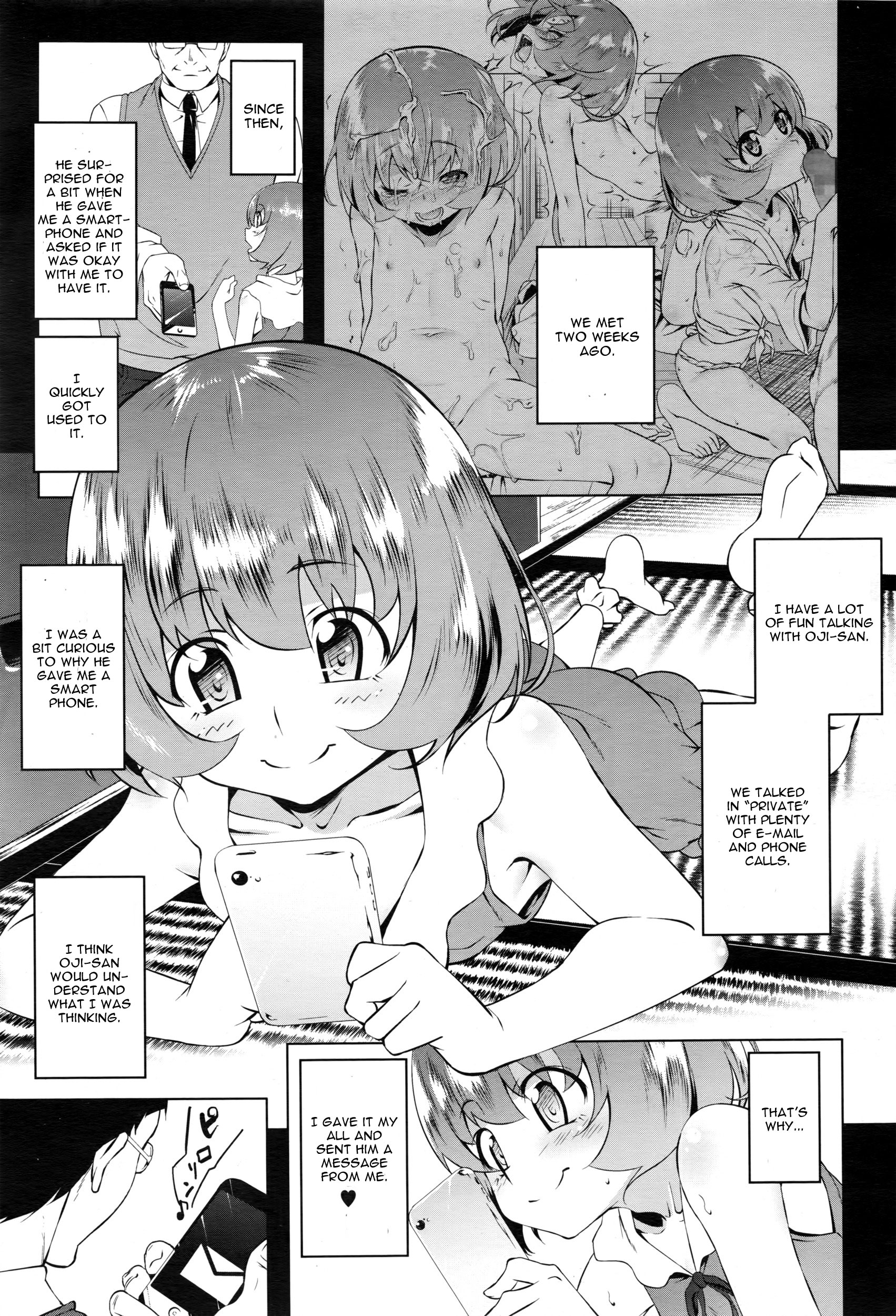 [Tanabe Kyou] Mitemite Ecchi 2 (COMIC Megastore Alpha 2016-02) [English] [CGrascal] page 3 full