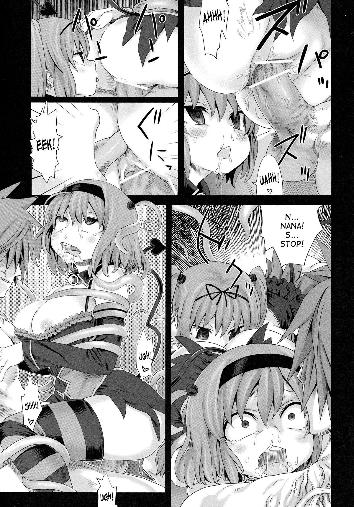 (C77) [Fatalpulse (Asanagi)] Victim Girls 8 - Venus Trap (To Love-Ru) [English] [SaHa] page 11 full
