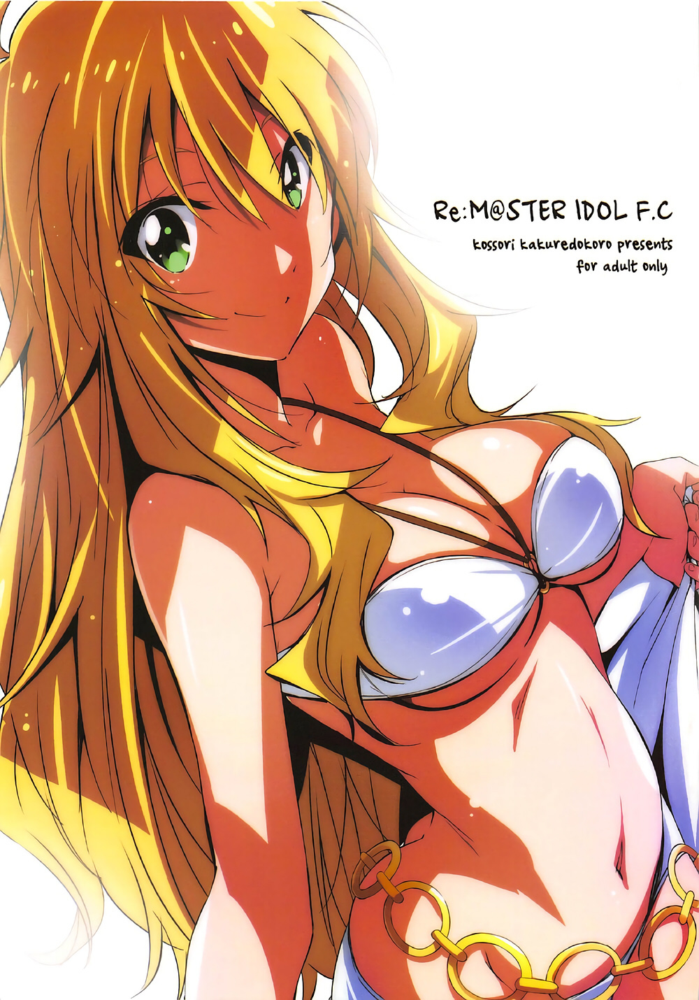 (C92) [Kossori Kakure Dokoro (Island)] Re:M@STER IDOL ver.F.C (THE iDOLM@STER) [Chinese] page 1 full