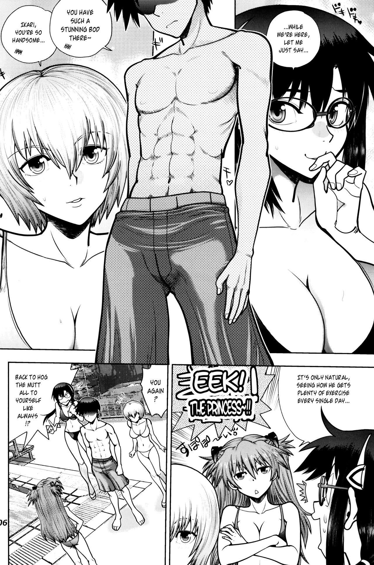 (C92) [Chuuka Mantou (Yagami Dai)] Mantou .41 (Neon Genesis Evangelion) [English] {risette translations} page 5 full