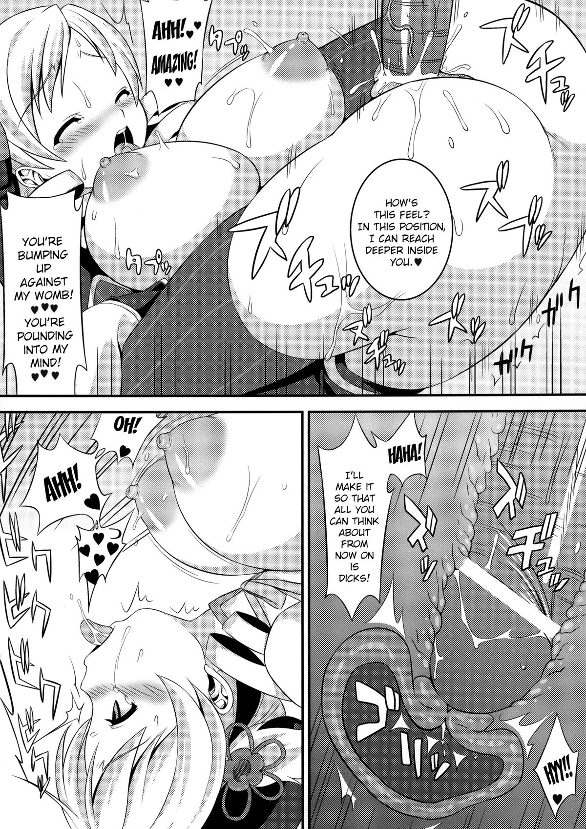[Shisshou Koubou (Kisaragi)] Mahou Shoujo Tomoe Bitch (Puella Magi Madoka☆Magica) [English] {doujin-moe.us} [Digital] page 15 full