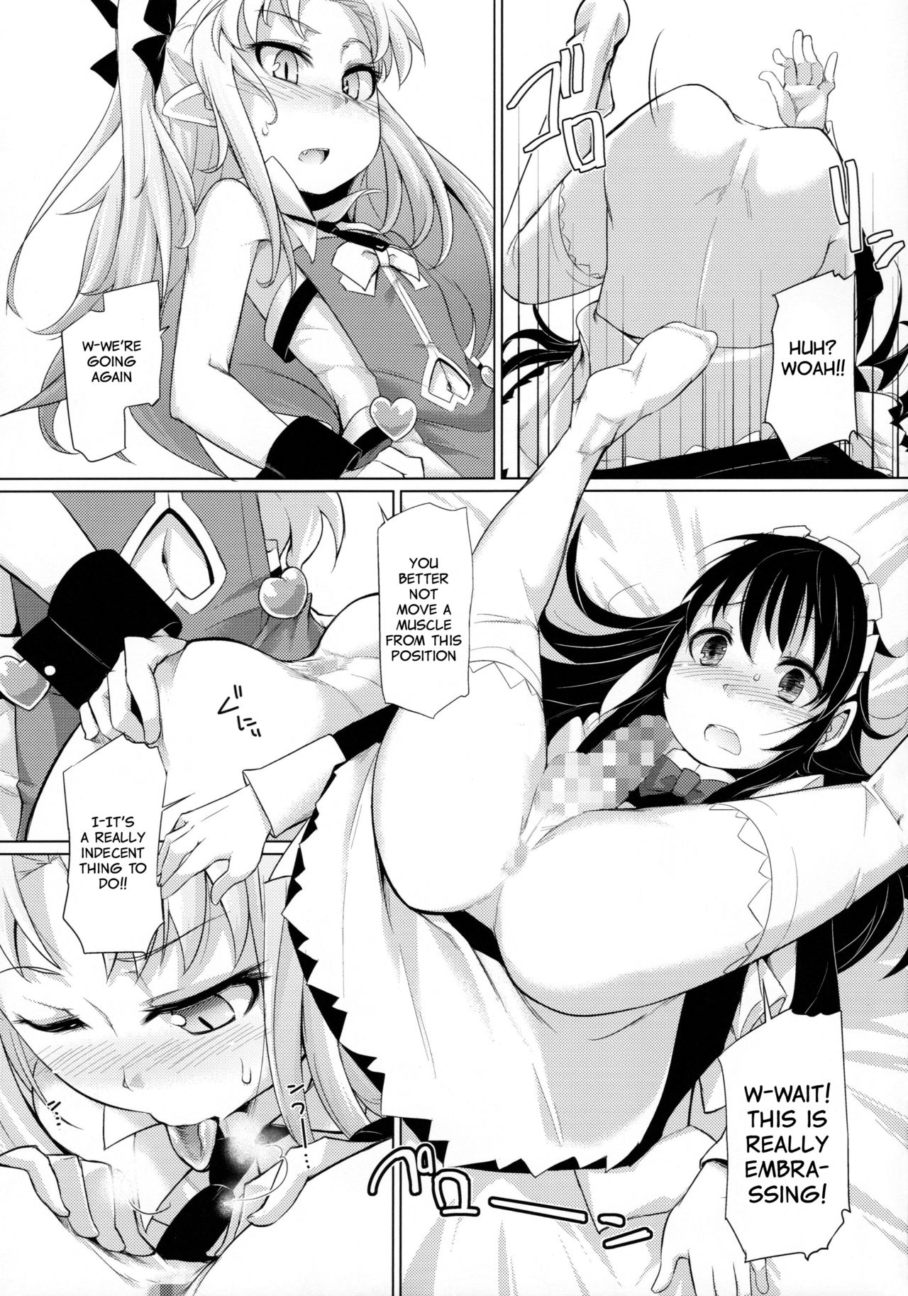 (C85) [Shichimen Soka (Sexyturkey)] Hime-sama ni Oshiri Ijirareru Hon | The Princess Played with my Butt (Lotte no Omocha!) [English] [Sn0wCrack] page 14 full