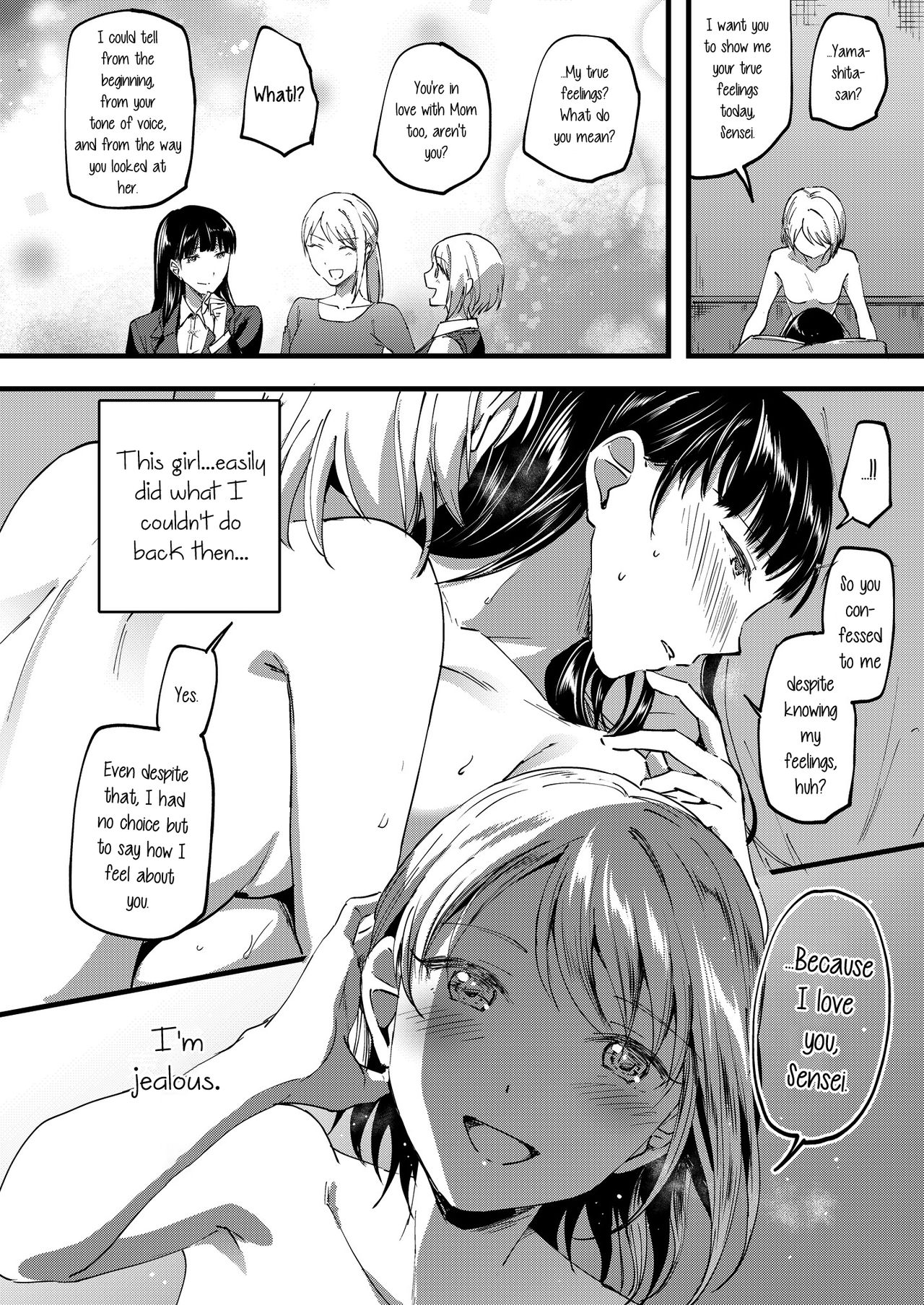 [Lilium Ladies (Various)] Lady x Lady bulbiferum [English] [mysterymeat3] [Digital] page 16 full