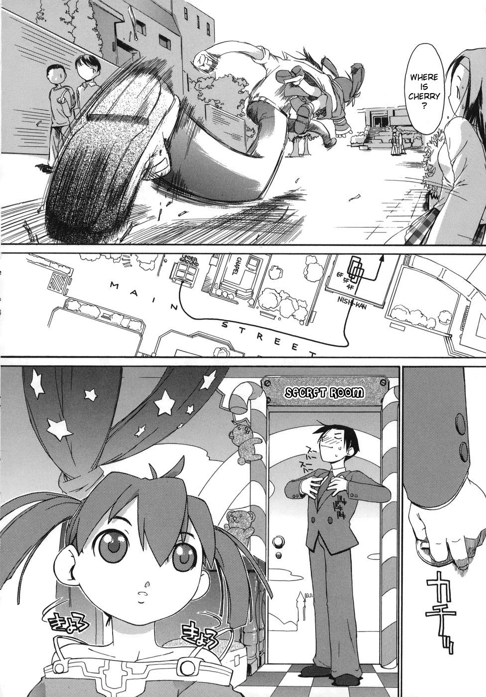 [Ash Yokoshima] 3 Angels Short [English] page 54 full