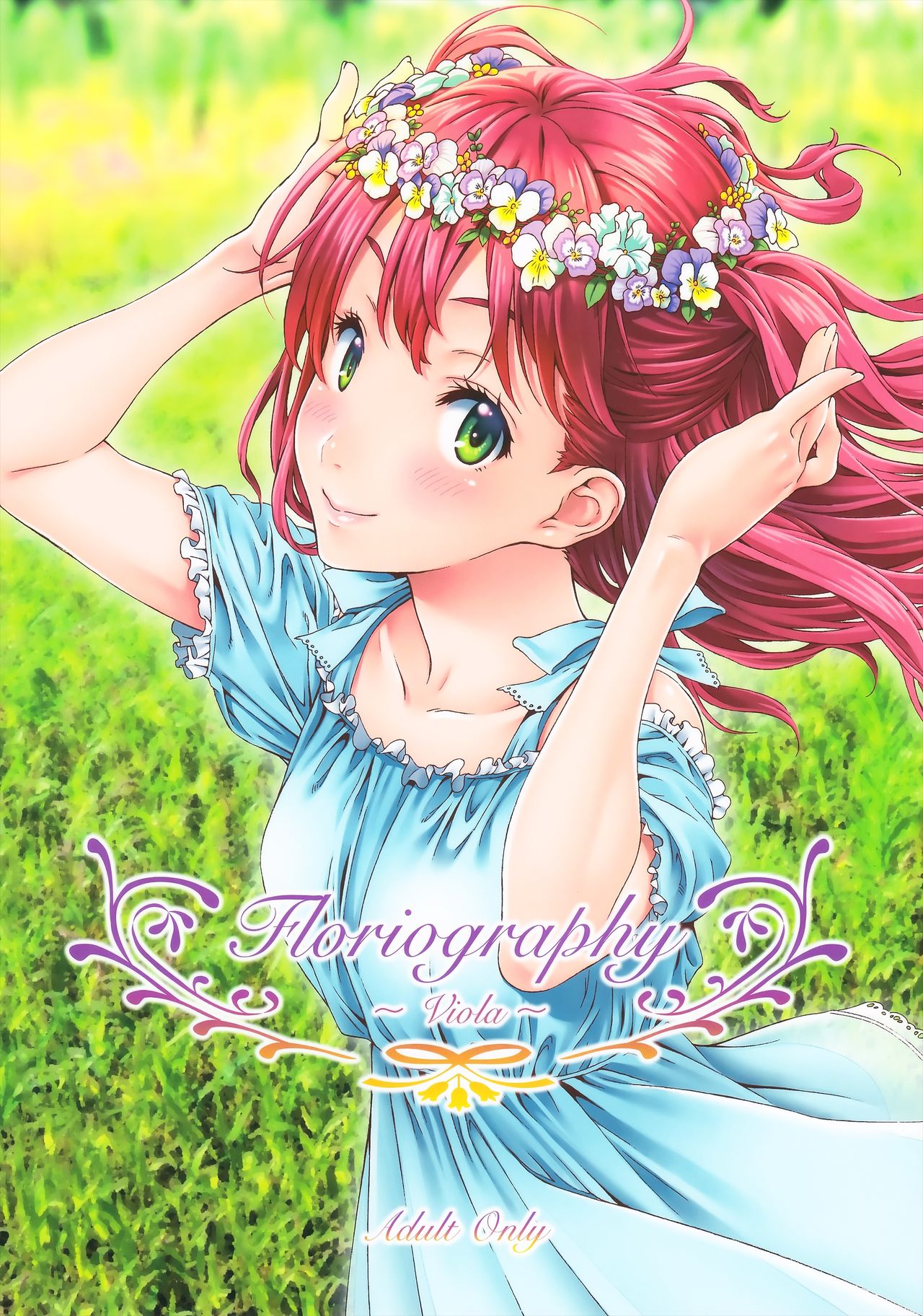 (C90) [Crank.In (Mizutani Tooru)] Floriography ~Viola~ page 1 full