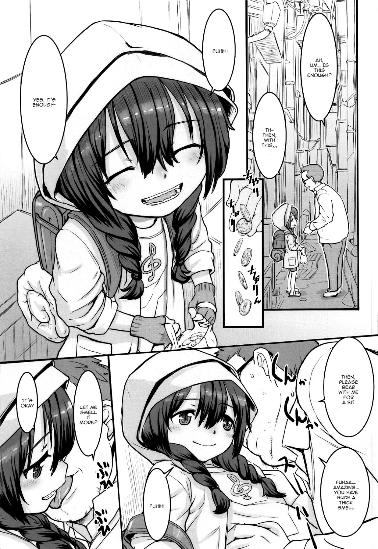 (C95) [Marchen Box (MAO NO)] Shinryaku Sareteruzo! | I'm Being Invaded! (SSSS.GRIDMAN) [English] {Doujins.com} page 23 full