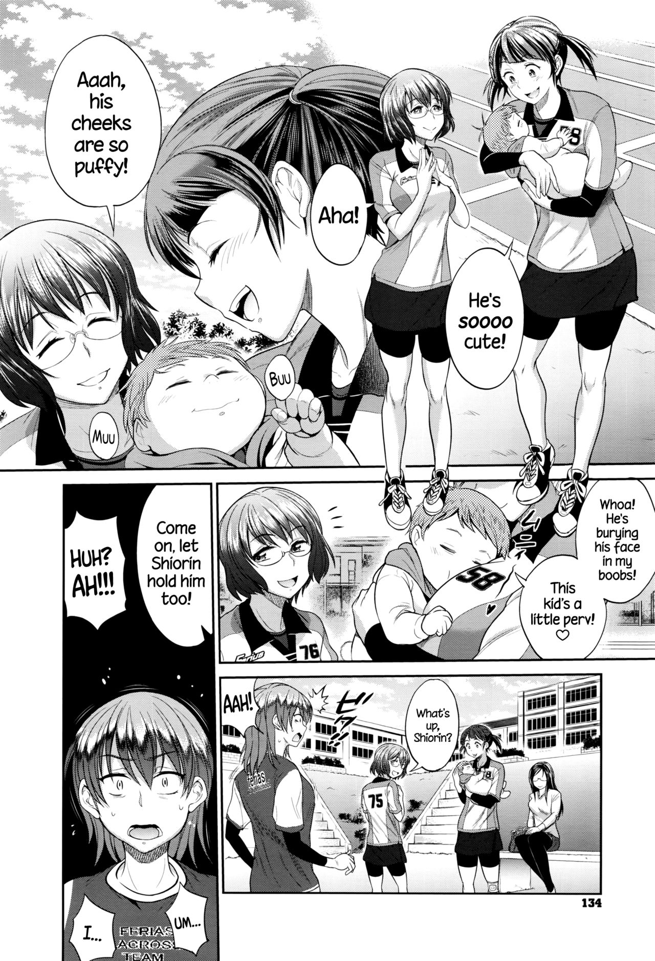 [DISTANCE] Joshi Lacu! - Girls Lacrosse Club ~2 Years Later~ (COMIC ExE 01) [English] =TLL + CW= page 4 full