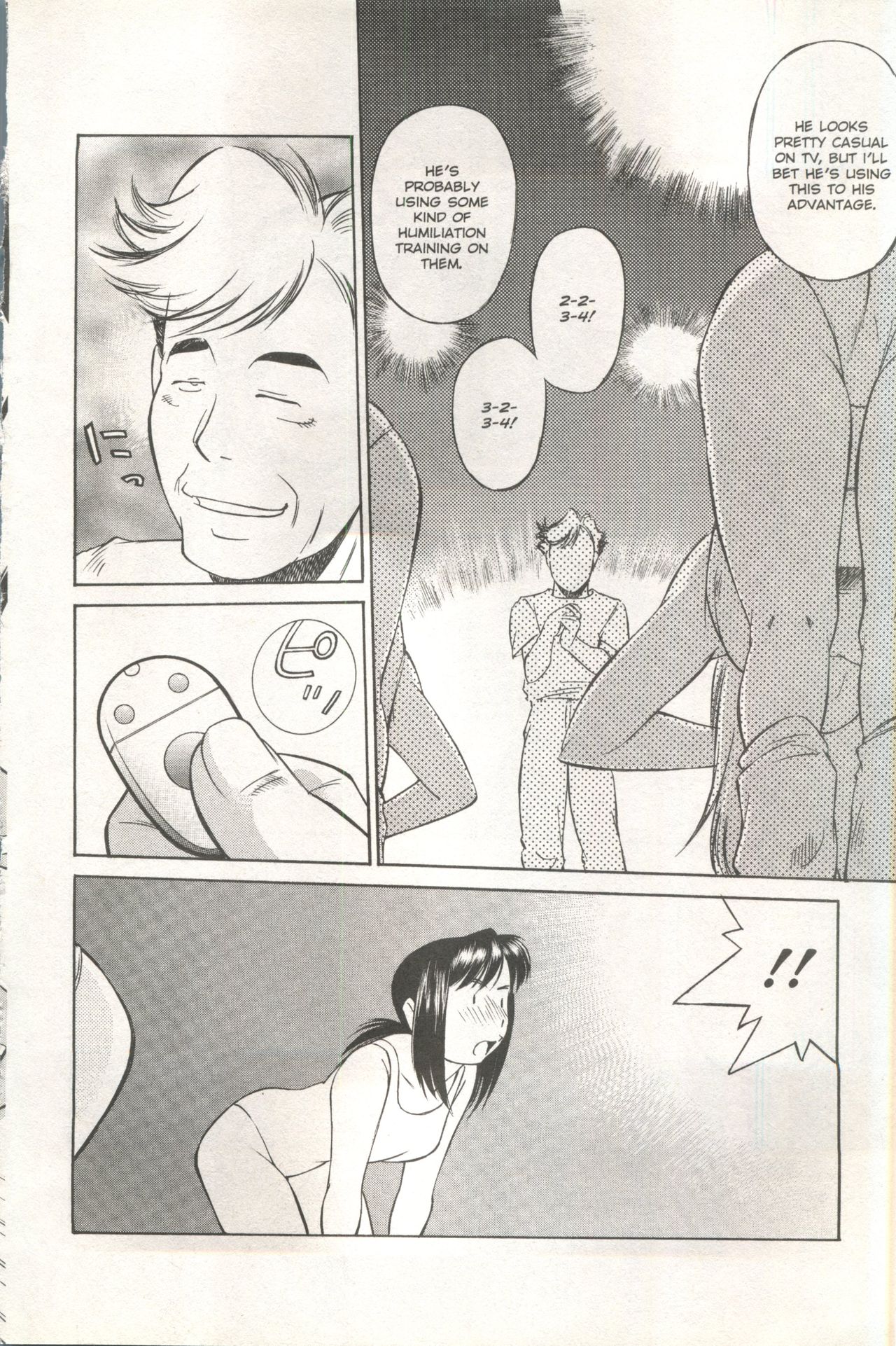 [Anthology] Comic AG 82 page 30 full