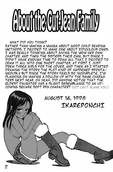 (C54) [Studio NEO BLACK (Neo Black)] Cut Jeans [English] page 16 full