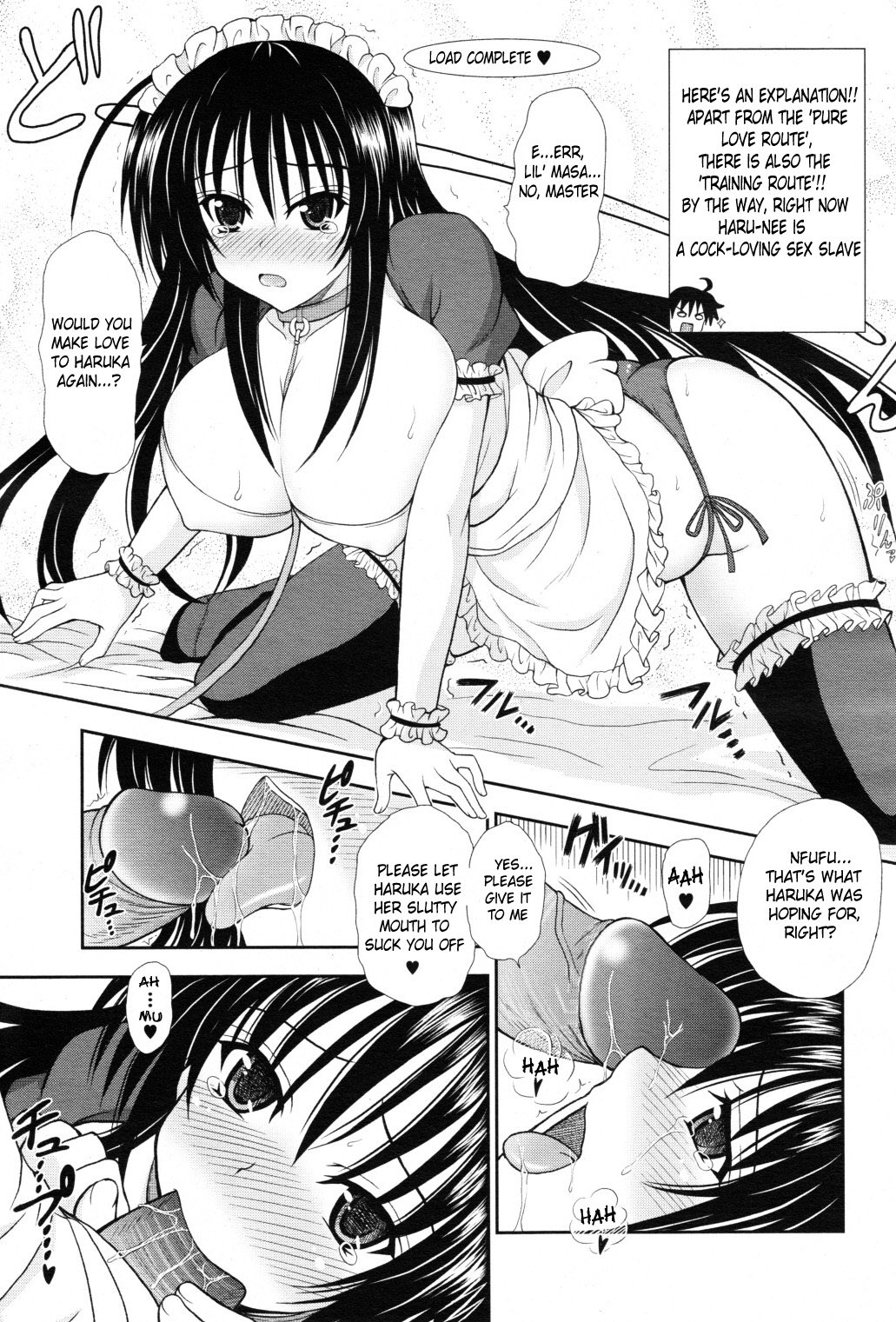 [Dowarukofu] Personal Girl (Comic Unreal 2010-04 Vol.24) [English] {Doujin-Moe.us} [Decensored] page 13 full