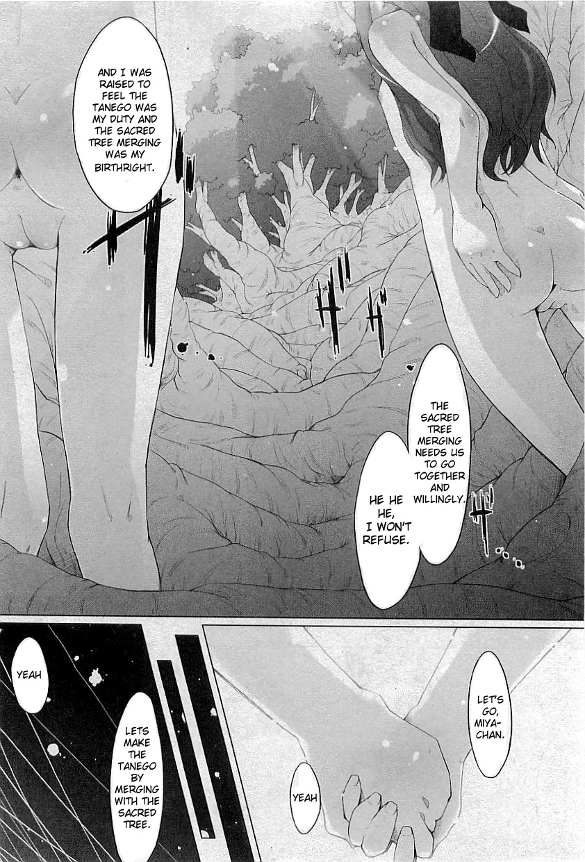 [Warashina Mama] Tanego-sama | Seed-Girl Hybrid (COMIC PLUM 2009-05) [English] {Anonymous} page 4 full