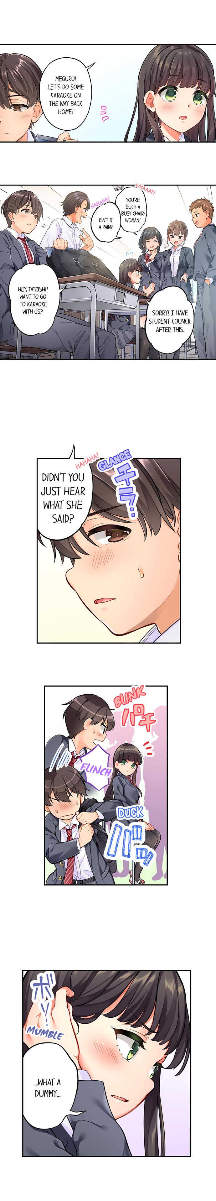 [Aoki Nanase] My Friend Came Back From the Future to Fuck Me (Ongoing) (Ch. 1 - 9) page 4 full