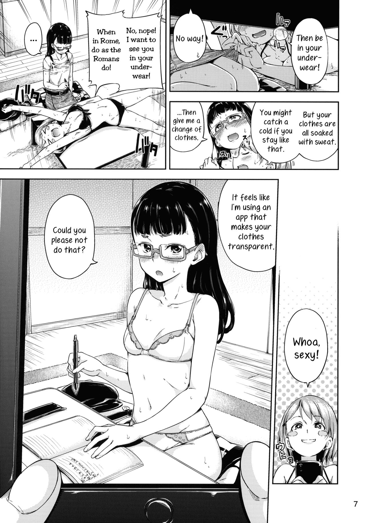 (C88) [freelife (Hamao)] Freelife5 + C87 Paper [English] [Yuri-ism] page 6 full