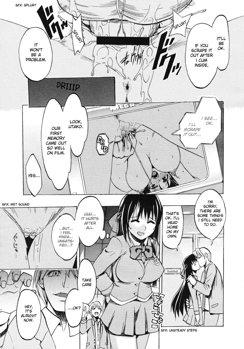 [Takenoko Seijin] Te to Te Tsunaide | When you let go of my hands [English] page 19 full