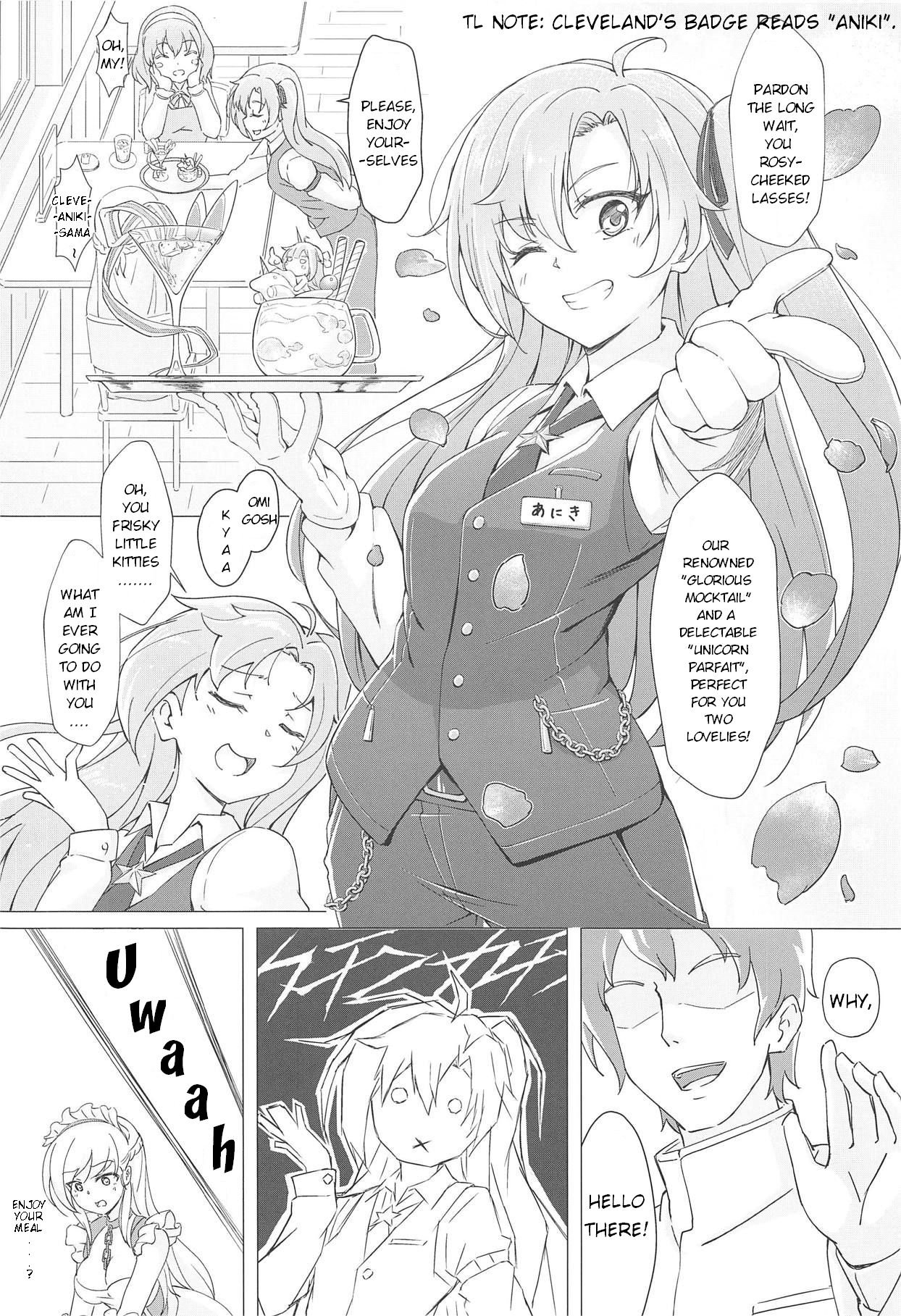 (C95) [Yumeiro Snowgazer (Yukishizuku)] Gochuumon wa Aniki desu ka? (Azur Lane) [English] [lumienze] page 4 full