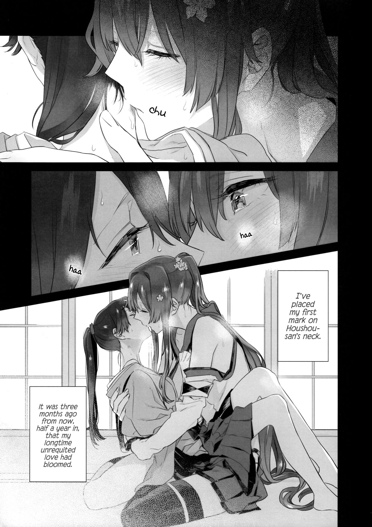 (C95) [Sleeper (Nekomura, match)] Ameagari no Hanayome - She became my bride after the rain. (Kantai Collection -KanColle-) [English] [JasmineTea] page 2 full