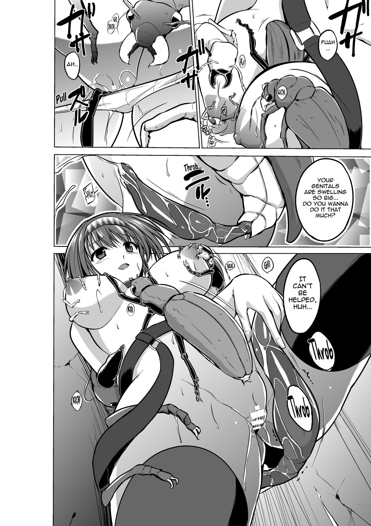 [Tiba-Santi] Chie no Himegoto | Chie's Secret (ToHeart2 Dungeon Travelers) [English] {Mant} [Digital] page 18 full