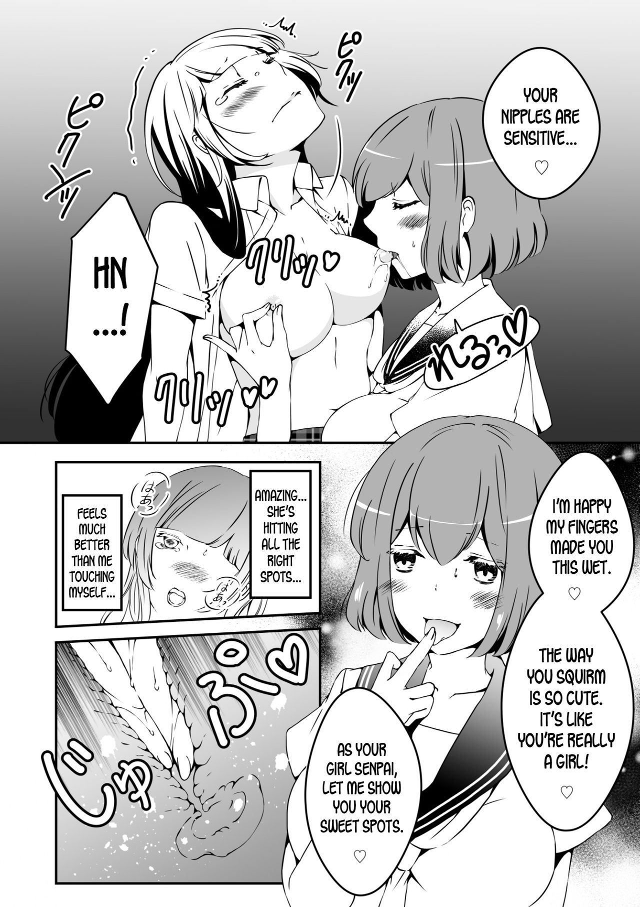 [Marialite] Mannequin ni Natta Kanojo-tachi Bangai Hen | The Girls That Turned into Mannequins Extra Chapter [English] [desudesu] page 20 full