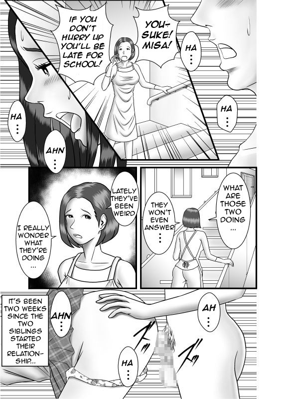 [WXY COMICS] Hajimete no Uwaki Aite wa Otouto deshita | My First Affair Was with My Little Brother [English] [Amoskandy] page 2 full