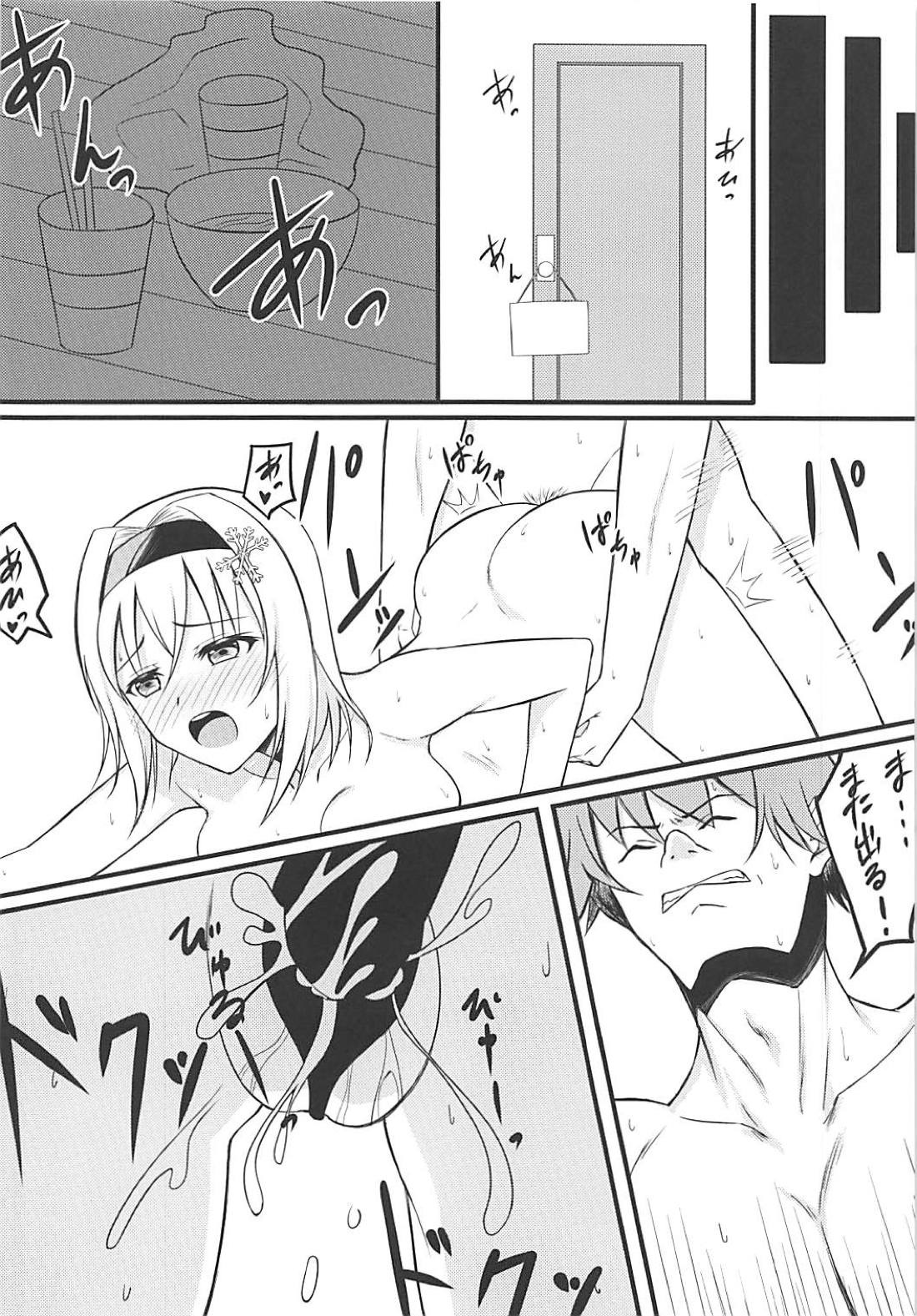 (SC2018 Summer) [Ishikawa Musume. (Hoshi Ichi)] Ginko-chan to no Namahame Tanetsuke ni Bottou Shite Hitasura Sex Now (Ryuuou no Oshigoto!) page 11 full