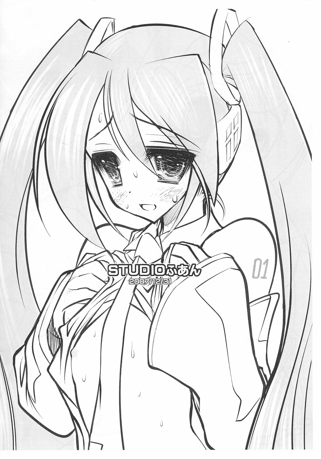 (C73) [STUDIO HUAN (Raidon)] Hatsune Miku no Shitto (VOCALOID) page 8 full