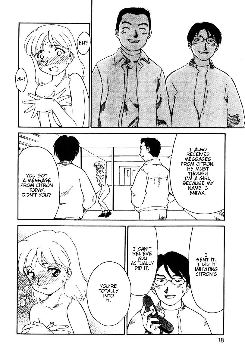 [Suehirogari] CITRON [English] page 16 full